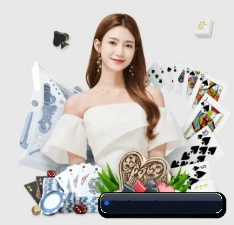亚新体育 APP 界面 | yaxin